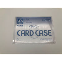 日本クリノス カードケース　A5　硬質 CR-A5RP-N 1セット(10枚)（直送品）