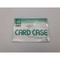 日本クリノス カードケース　A6　軟質 CR-A6EO-N 1セット(20枚)（直送品）