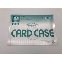 日本クリノス カードケース　B5　軟質 CR-B5EO-N 1セット(10枚)（直送品）