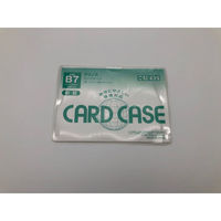 日本クリノス カードケース　B7　軟質 CR-B7EO-N 1セット(20枚)（直送品）