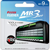 フェザー安全剃刀株式会社 MR3ネオ 替刃9個入り 4902470252124 1セット×12点セット（直送品）