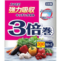 カミ商事株式会社 エルモア強力吸収キッチンタオル3枚重ね3倍巻150カット 4971633172449 2ロール×24点セット（直送品）