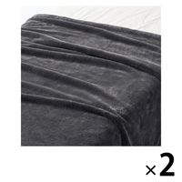 無印良品 ムレにくいあたたかファイバー厚手毛布 S 140×200cm ダークグレー 1セット（2枚） 良品計画
