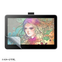 サンワサプライ ペンタブレットWacom One 13 touch紙のような質感反射防止フィルム LCD-WO13TP 1枚（直送品）