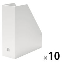 無印良品 硬質紙スタンドファイルボックス A4用 ホワイトグレー 約幅10×奥行27.6×高さ31.8cm 10個 良品計画（わけあり品）