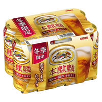 Amazon.co.jp: 本麒麟 キリンビール350ml×24本 本麒麟 味わい