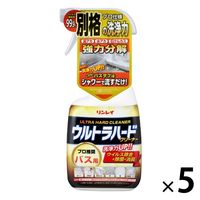 ウルトラハードクリーナー バス用 本体 700ml リンレイ　5本