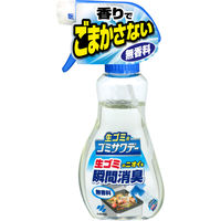 ゴミサワデー 生ゴミのニオイを瞬間消臭 消臭スプレー 無香料 230ml×5本 小林製薬