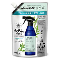 ノンスメル清水香 衣類・布製品・空間用スプレー ホワイトティーフレッシュの香り 詰め替え 600ml 5個 白元アース