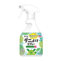 ダニ除け 対策 スプレー アースダニよけスプレー ハーブの香り 350mL 防ダニ ダニ予防 布団 寝具 消臭 除菌 アース製薬 - アスクル