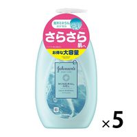 ジョンソンボディケア ミネラルジェリーローション 500ml×5本 ボディローション