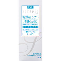 オクト　serapie(セラピエ)　薬用スキンケアシャンプー　230ml　5個　ライオン