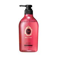 MACHERIE（マシェリ） モイスチュア EX シャンプー ポンプ 450ml 5個　ファイントゥデイ