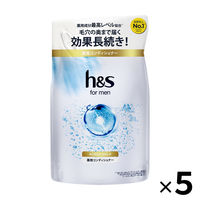 h&s for men（エイチアンドエス）スカルプEXプレミアムスカルプケア コンディショナー 詰替 300g 5個　P&G