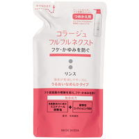 コラージュフルフル ネクスト　うるおいなめらか　リンス　詰め替え　280mL　5個　持田ヘルスケア