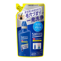 サクセス 薬用シャンプー エクストラクール 詰め替え 320ml 5個 アブラ・ワックス一発洗浄！