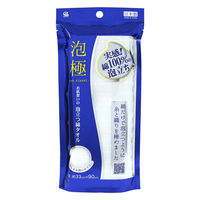 お肌思いの泡立つ綿タオル ボディタオル ホワイト ワイズ　5個