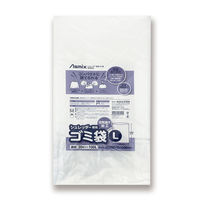 アスカ シュレッダー専用ゴミ袋 L 100L SDB20L 1袋（20枚入）（直送品）