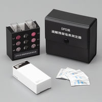 Amazon | オーヤラックス BTB試薬 35mLX10本 | オーヤラックス