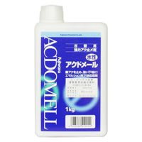 フジワラ化学 アクドメール 1kg 209500 1本（直送品）