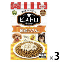 ビストロ フリーズドライ 国産ささみ添え 小粒 200g 3袋 スマック ドッグフード