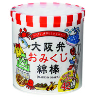 山洋　大阪弁おみくじ綿棒 5個（110本入×5） 300759