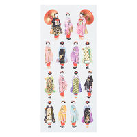 奥山商会 和風シール 舞妓 JP318 1枚