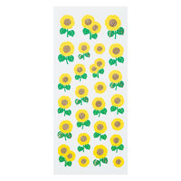 奥山商会 和風シール 向日葵 JP258 1セット(5枚)