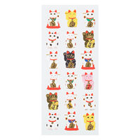 奥山商会 和風シール 招き猫 JP324 1セット(5枚)