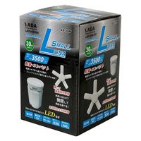 坂謙 電球付クリップランプ　ＬＵＮＡ　ＳＭＡＬＬ　３５００Ｌｍ交換用替球 LS-30W 1個（直送品）