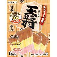 林一二 [アイス] センタン 王将 65ml×6本×8個 4976633010968（直送品）