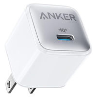 Anker Nano Charger(20W)USB-C 急速充電器<PSE技術基準適合/PowerIQ 3.0 搭載> A2637N26（直送品）
