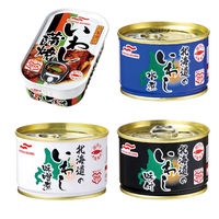 大人気　新商品～ホテイフーズ 炭火焼焼つぶ 北海道産つぶ貝 55g X48缶 ホテイフーズ 炭火焼焼つぶ 北海道産つぶ貝 55g 1セット（1個×3
