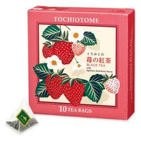 ルピシア 紅茶ティーバッグ 限定デザインBOX