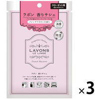 ラボン LAVONS 香りサシェ つり下げ式芳香剤