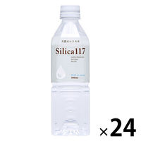 霧島天然水のむシリカ 500ml 1セット（48本） - アスクル