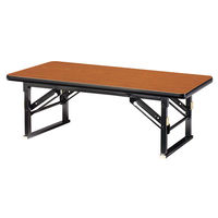 【軒先渡し】ニシキ工業 折り畳み座卓テーブル 幅900×奥行600×高さ330mm　 チーク AZP-D0960S-TK 1台（直送品）