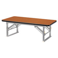 【軒先渡し】ニシキ工業 折り畳み座卓テーブル 幅1200×奥行450×高さ330mm　 チーク AZP-S1245S-TK 1台（直送品）
