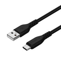 IEebN fɋ_炩 USB ^CvA to CP[u 2m ubN OWL-CBA4CA20-BK 1