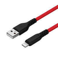 オウルテック 断線に強く柔らかい Lightningケーブル 2m ブラックレッド OWL-CBA4LA20-BKRE 1個