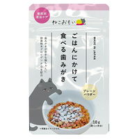 トーラス ねこおもい ごはんにかけて食べる歯みがき