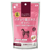 はぁとfull 2袋　犬用　サプリメント　ペットリコ はぁとfull 犬用 サプリメント ペットリコ - メルカリ