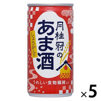 甘酒 月桂冠のあま酒（しょうが入り）190g 5本