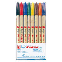寺西化学工業 マジックインキ ラッションペン No.300 8色セット M300C-8 1セット