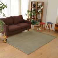 スミノエ コンシェルジュ オーダーラグ ウールレックス 700×550mm カーキ AS-WR14-KA7055 1枚（直送品）