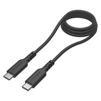 USB Type-Cケーブル 1m 240W - USB-C[オス] ソフト ブラック 過熱防止 1本