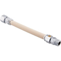 カクダイ 低圧金属フレキ管（ＬＰガス用） 440-15×200　1個（直送品）