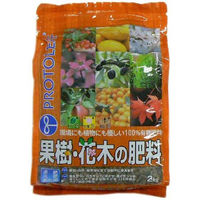 プロトリーフ 果樹・花木の肥料 2kg 4535885048206 1袋(2kg入)（直送品）