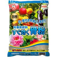 日清ガーデンメイト すぐ効く骨粉 2kg 4560194951558 1袋(2kg入)（直送品）