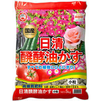 日清ガーデンメイト 醗酵油かす 小粒 5kg 4560194952104 1袋(5kg入)（直送品）